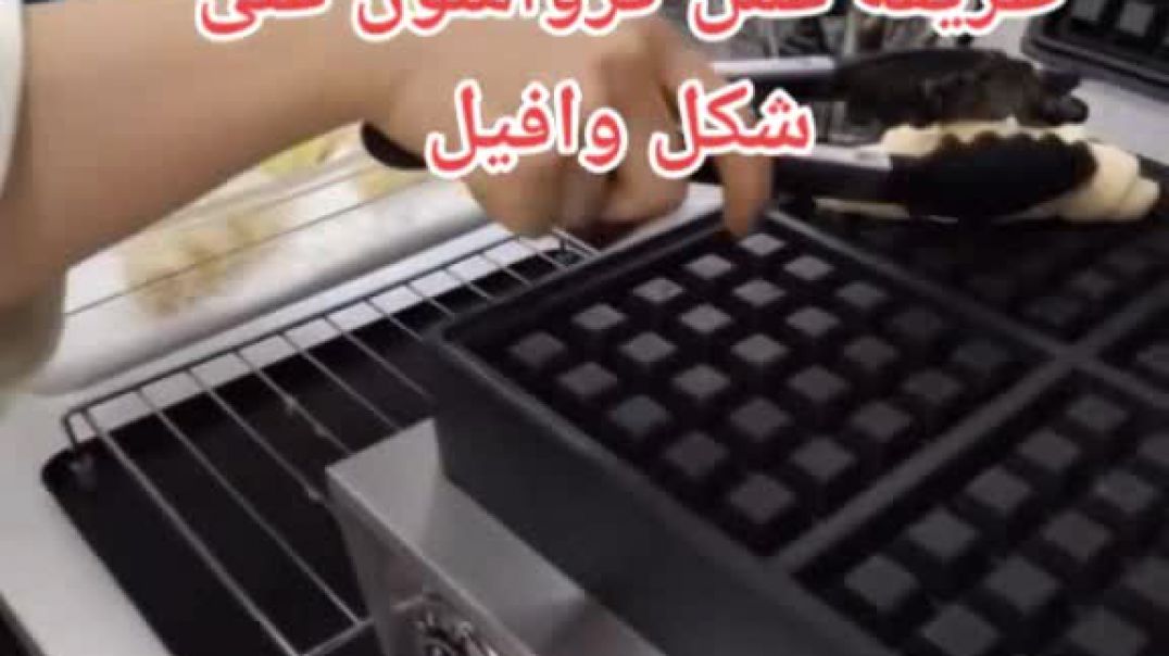 A way to make a croissant in the form of a waffle