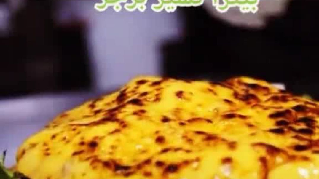 How to make a cheese burger pizza